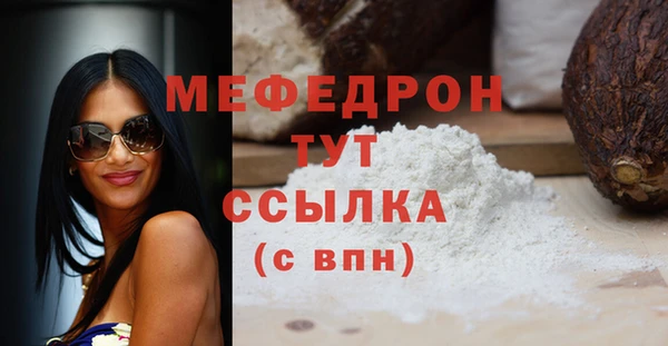крисы Дмитриев