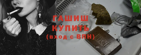 эйфоретик Дмитров