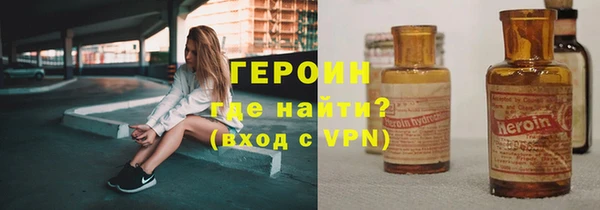 крисы Дмитриев