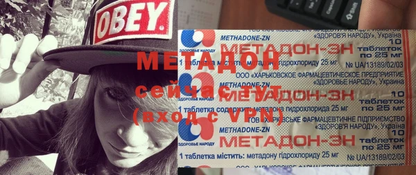 крисы Дмитриев