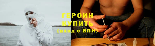 эйфоретик Дмитров