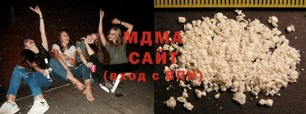 крисы Дмитриев