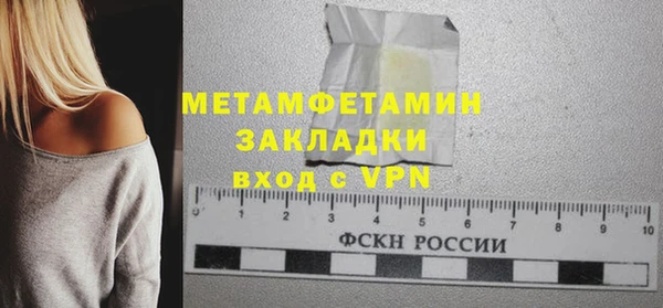 эйфоретик Дмитров