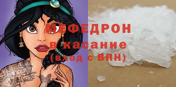 крисы Дмитриев