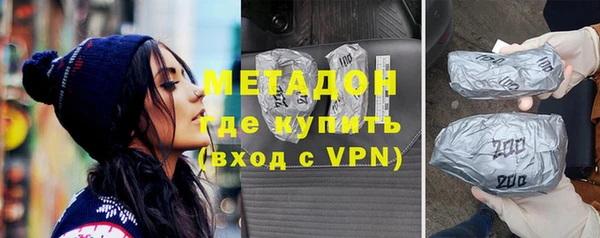 эйфоретик Дмитров