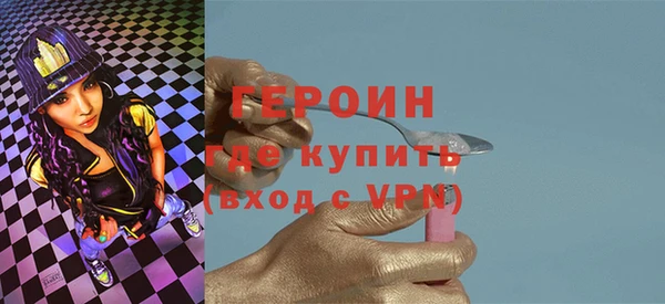 эйфоретик Дмитров