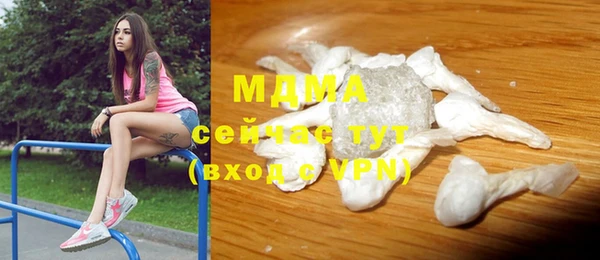 эйфоретик Дмитров