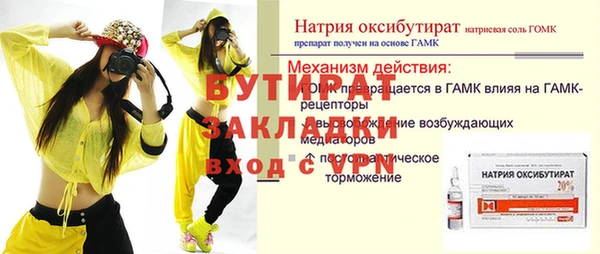 крисы Дмитриев